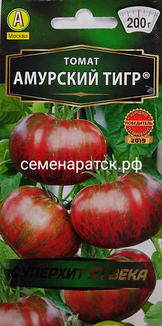 Томат Амурский тигр (Аэлита) РТ-00002728 - фото 334399