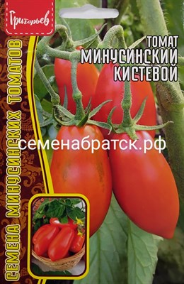 Томат Минусинский Кистевой (Редкие) РТ-00005024 - фото 389935