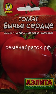 Томат Бычье сердце л/п (Аэлита) К1-00000878 - фото 421685