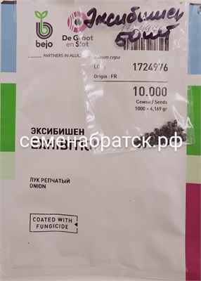 Лук репчатый Эксибишен 50шт Проф.семена (beio) РТ-00005196 - фото 499112