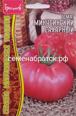 Томат Минусинский Сахарный (Редкие) РТ-00005544 - фото 499134