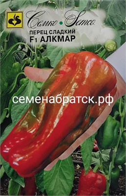 Перец Алкмар F1 (Семко юниор) Я1-00000461 - фото 499891