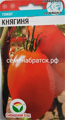 Томат Княгиня (Сибирский сад) РТ-00005709 - фото 500796