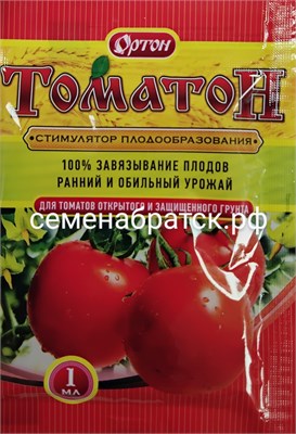 Томатон 1мл РТ-00000785 - фото 500953