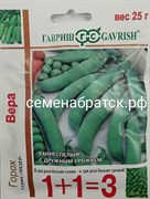 Горох Вера 1+1=3 (Гавриш) РТ-00003719