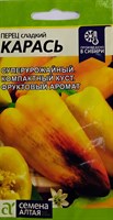 Перец Карась (Семена Алтая)  К1-00001168