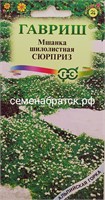 Цветы Мшанка Сюрприз (Гавриш).мн РТ-00005513