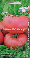 Томат Кукла F1 (Седек) РТ-00000184