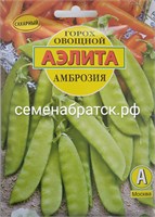 Горох Амброзия (Аэлита) 25гр РТ-00003849