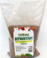 Вермикулит  2л Семплюс (уп20) РТ-00004228