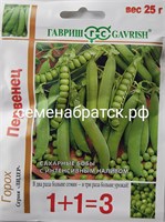 Горох Первенец 1+1=3 (Гавриш) РТ-00005862
