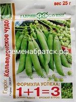 Горох Кельвидонское чудо 25гр (Гавриш)  РТ-00003527