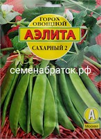 Горох Сахарный 2 (Аэлита)  РТ-00002385