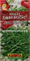 Салат Руккола (индау) Худей вкусно (Аэлита) К1-00001008 - фото 499245