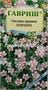 Цветы Гвоздика травянка Торонто (Гавриш) 0,05гр РТ-00005312 - фото 499283