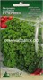 Петрушка кудрявая Кучерявец (СдС Красноярск) РТ-00005065 - фото 499467