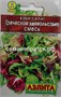 Салат Бэби Греческое удовольствие смесь (Аэлита) ЯН-00000677 - фото 500436