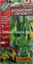 Огурец Алтайский пучок F1 (Аэлита) РТ-00005736 - фото 501038