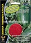 Арбуз Уральский скороспел F1 (Уральский дачник) РТ-00004506 - фото 501153